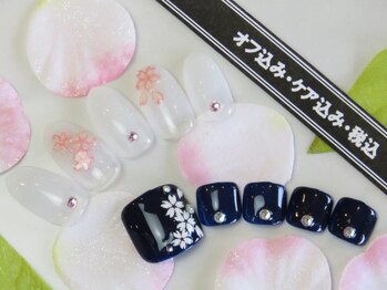 ムーア(mooa)/プレート オフ.ケア.税込6020