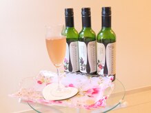 タンタシオン(Tantasion)/おもてなしはハーブコーディアル