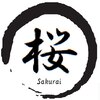 櫻井ロゴ