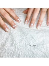 アイネイル 小倉(ai nail)/定額メニュー