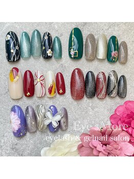 アイズモア 国立店(Eye's More)/成人式・お正月ネイル