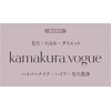 カマクラヴォーグ(kamakura.vogue)のお店ロゴ