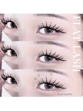 ネイルサロン R/フラットラッシュ