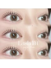 アイモア 名駅店(eye mor.)/強めカールDesign★