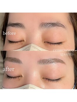 リアアイズ(Li'a eyes)/美眉スタイリング