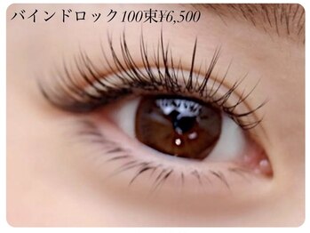 ラッシュ(LASH)/バインドロック/マツエク