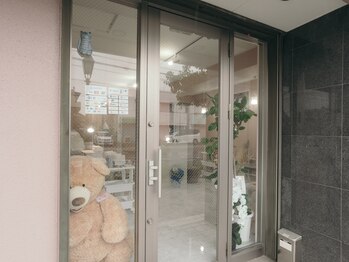 リラボ 岩倉店(Re.LABO)/看板くまちゃん