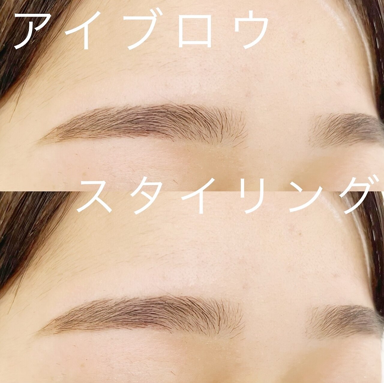 コア(Ko'A)｜ホットペッパービューティー