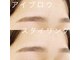 コア(Ko'A)の写真