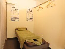 楊の雰囲気（リラックス空間で疲れ解消＃ドライヘッドスパ＃清瀬＃整体）