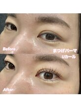 レディエント(Radiant)/まつげパーマ/Uカール