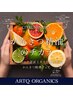 【ARTQ柑橘精油のチカラ2025】アロマトリートメント＋泡炭酸ドライヘッド75分