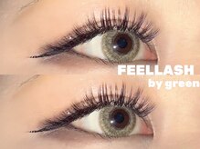 フィールラッシュ バイ グリーン(FEELLASH by green)/LED無制限(タレ目デザイン)