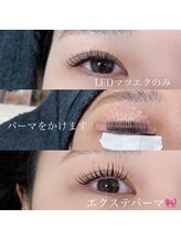 ラメル(Lameru)/新メニュー！エクステパーマ