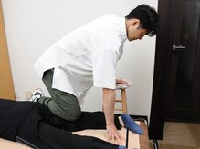 こさつ鍼灸治療院/