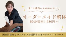 サニー(Sunny)