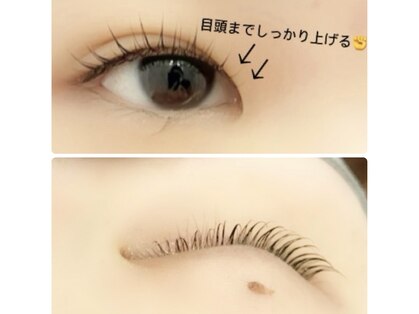 レイブ(rave)の写真