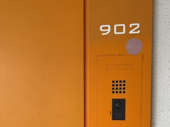 サイカモア(saika more)/【道順9】