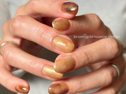 エム(emu)の写真