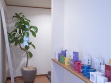 TROIAREUKE正規取扱店