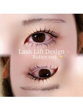 ソワプノン 小牧店(soie punon)/中顔面短縮♪