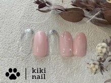 キキネイル 二子玉川(kikinail)/大人シンプル /ラメフレンチ