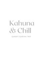 カフナ アンド チル(Kahuna&chill)&nbsp;kanata 