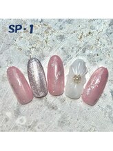 はあとねいる 大和店/Spring Design No.SP-1【NEW】