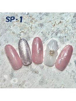 Spring Design No.SP-1【NEW】