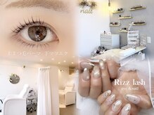 リズラッシュ 登美ヶ丘店(Rizz lash)の雰囲気（落ち着いた雰囲気の個室でリラックスして施術していただけます♪）