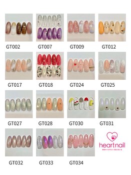 五反田店限定デザイン