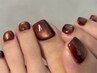 オフなし様限定【オススメ】こだわりフットワンカラー8900→6900