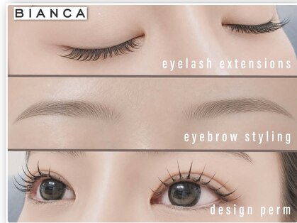 ビアンカ アイラッシュサロン 大宮店(Bianca)の写真