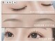 ビアンカ アイラッシュサロン 大宮店(Bianca)の写真
