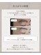 ヴェリー(Very)の写真/眉毛ワックスでナチュラル垢抜け眉で清潔感あふれる目元へ。
肌ケアも一気に整えたい男性にも大好評！