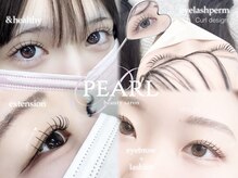 パールアイ 心斎橋堀江(PEARL eye)