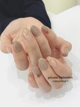 プライベート ネイルサロン マーマ(murmur)/ナチュラルミラー