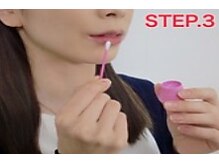 ホワイトニングサロン 四日市white/リップクリーム塗布