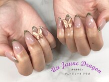 アン ジョーヌドラゴ/【自爪ネイル】蝶々ネイル