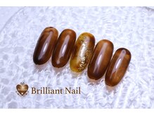 ブリリアント/秋のネイルコレクション