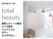 エスティ ユウ(ESTHETY EU)