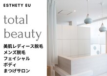 エスティ ユウ(ESTHETY EU)