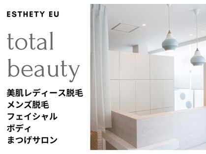 エスティ ユウ(ESTHETY EU)の写真