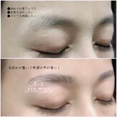 リアンジュ(rienge)