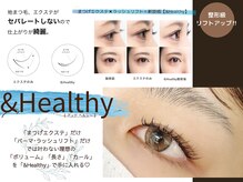 ビューネーション(Beaunation)
