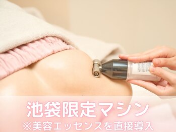 ヒヨコ 池袋西口店(Hiyoko)/バストアップ症例/育乳