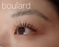 ボラード(boulard)