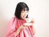 【ホルモンバランスの乱れ】薔薇約200本分♪ローズ蒸し40分　¥6,600→¥6,000