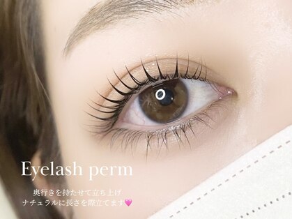 アマンズアイ(amans eye)の写真