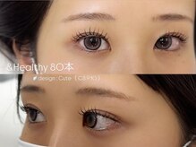 ディプティ モイラ(dipty MOILA)/&Healthyでナチュラルに